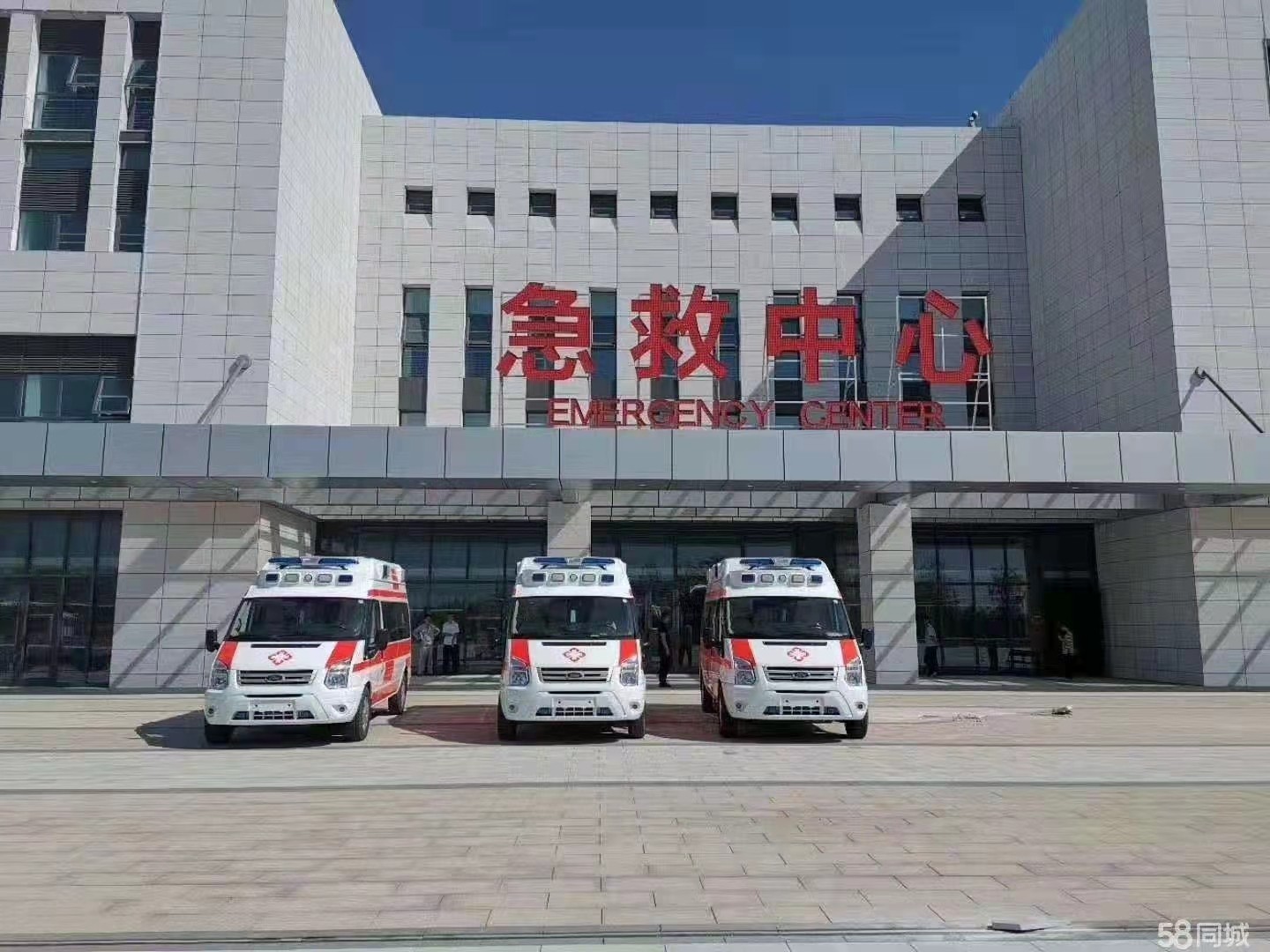 长武县妇婴监护型护送